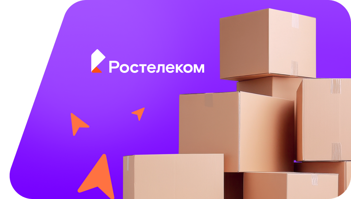 Переезд в новую квартирув село Старопетрово (Республика Башкортостан)